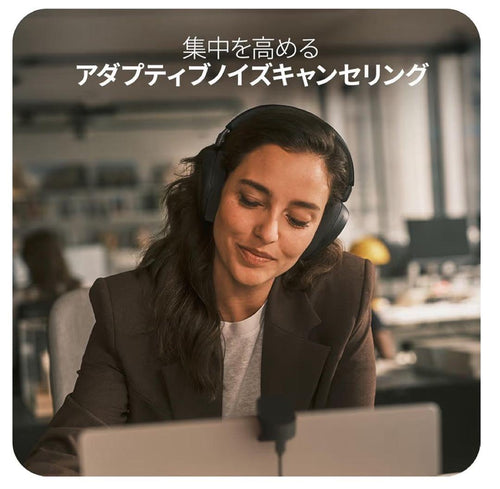 Jabra Wireless Headphones