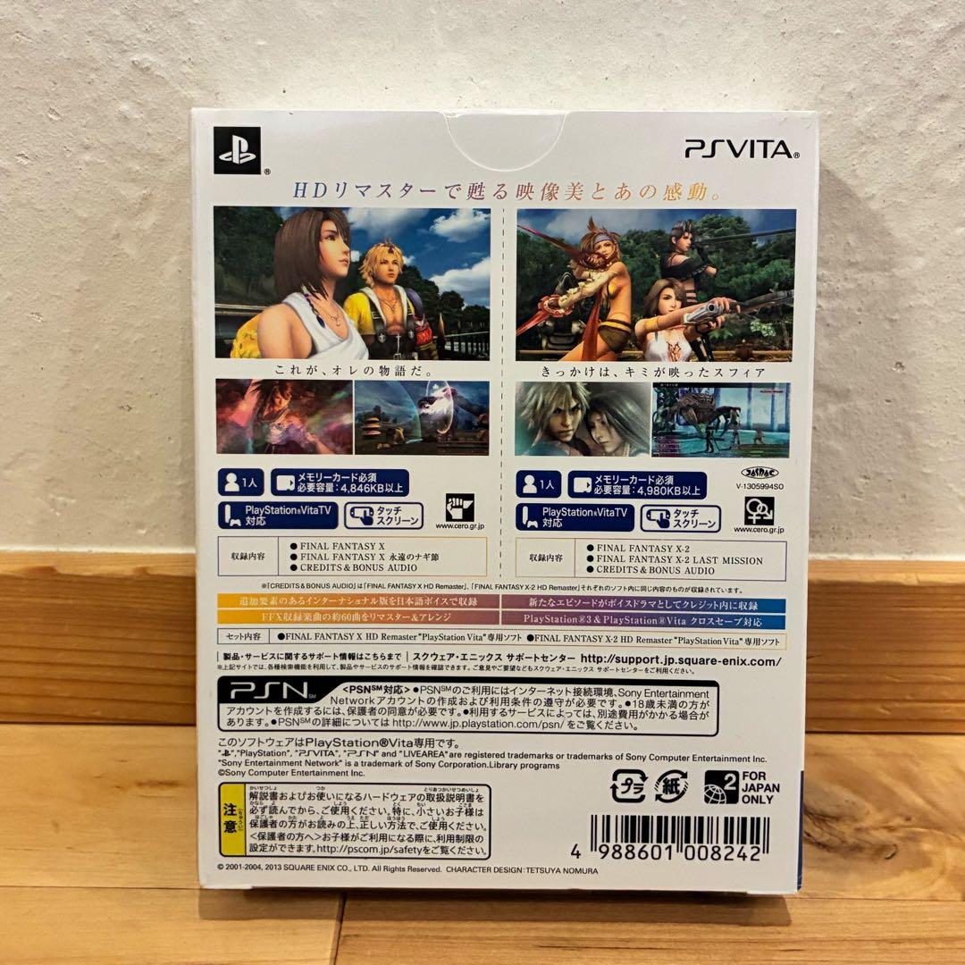 Playstation Games (Physical) X/X-2 Hd