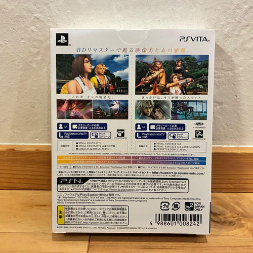 Playstation Games (Physical) X/X-2 Hd