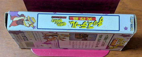 Famicom Games Fc