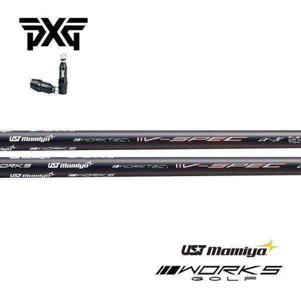 Shaft Pxg 0311 Black Ops (2024) Ust Mamiya V-Spec -Iv 4