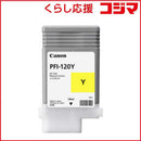 Canon Ink Cartridge/Refilled Pfi-120 Y