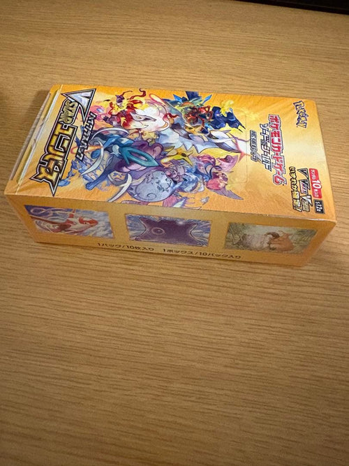 Pok Mon Trading Card Game Vstar Box