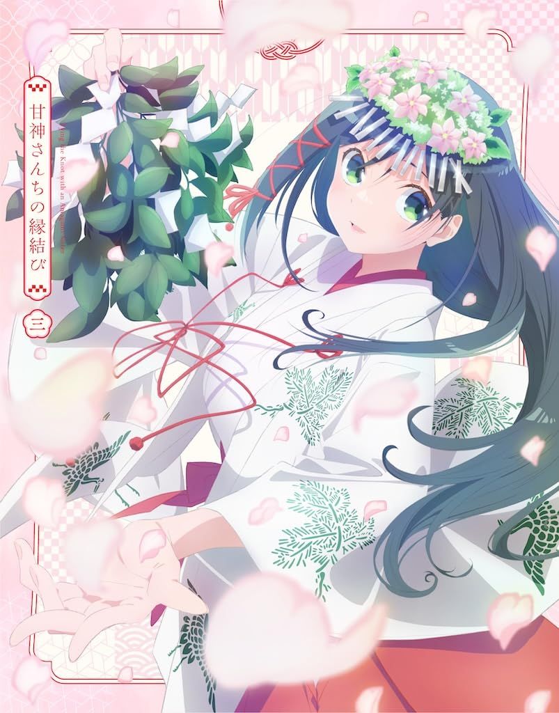 Others Blu-Ray Vol.3[