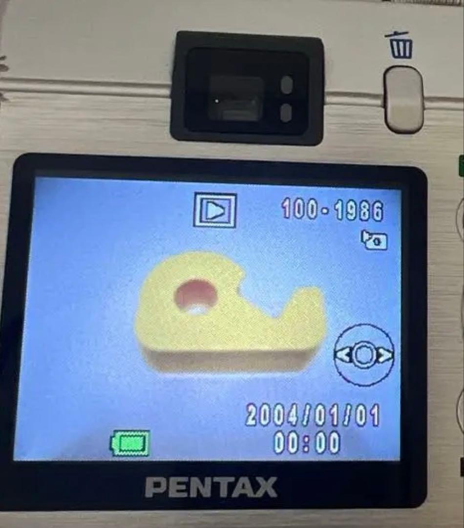 Pentax Compact Digital Camera Optio S50 5.0