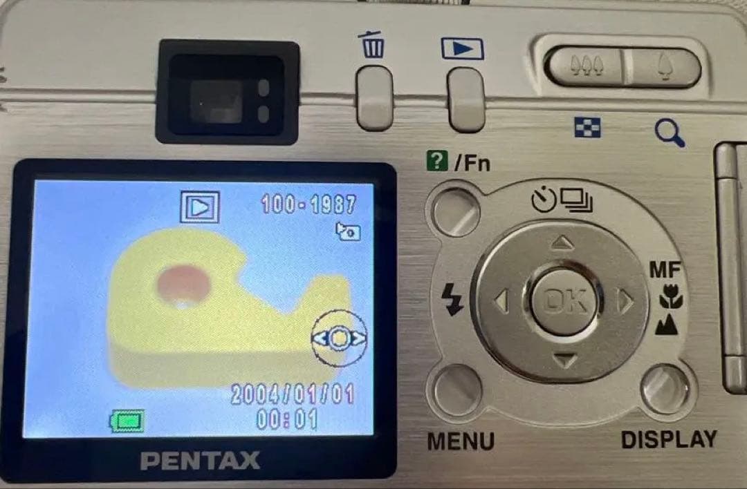 Pentax Compact Digital Camera Optio S50 5.0