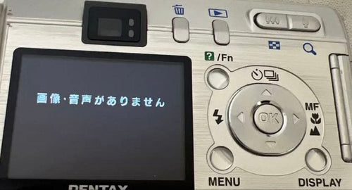 Pentax Compact Digital Camera Optio S50 5.0