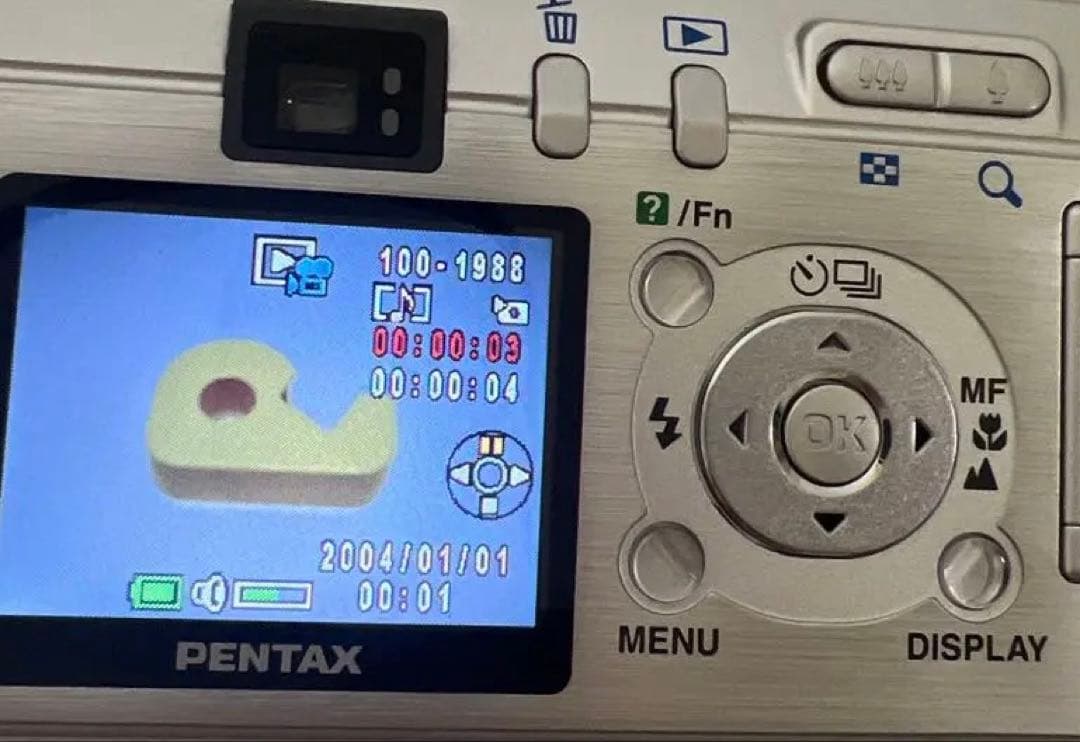 Pentax Compact Digital Camera Optio S50 5.0