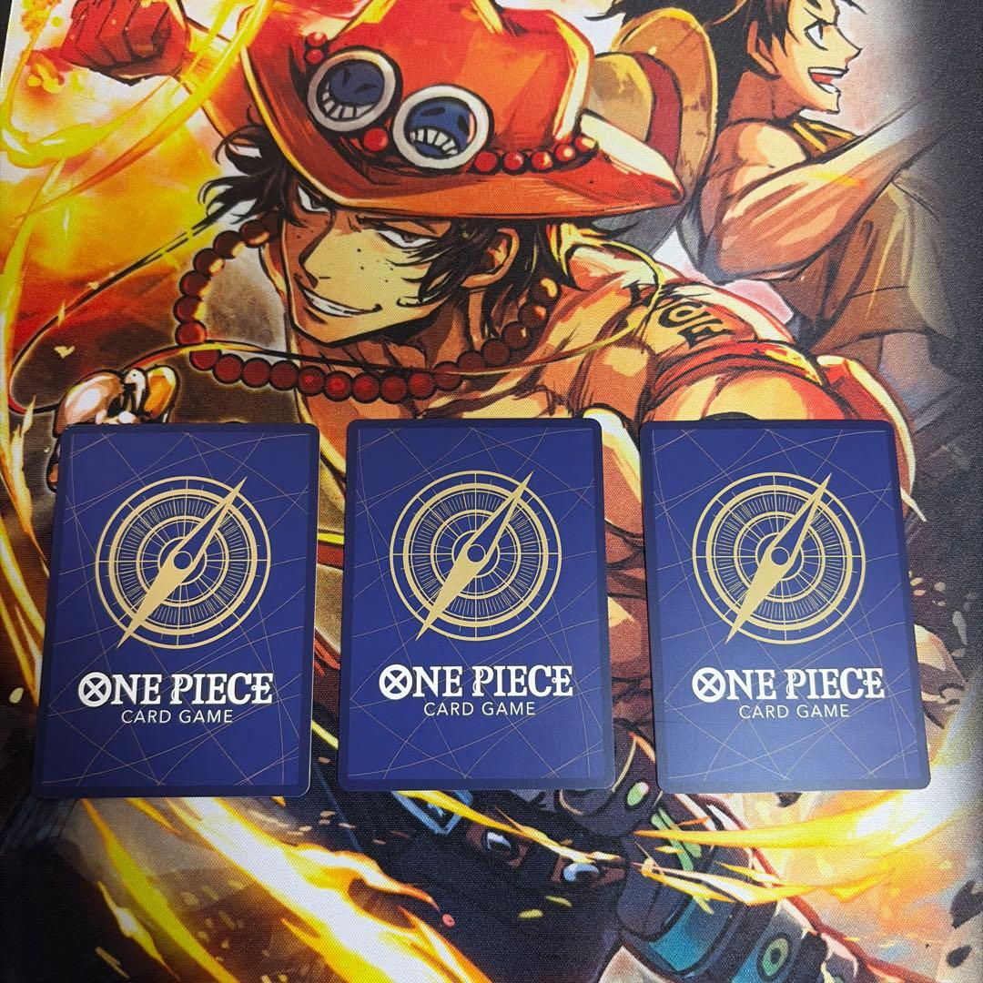 One Piece Card Game R [Op05-067]