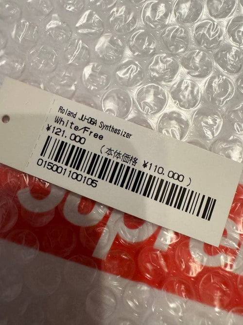 Roland Analog Synthesizer Supreme Ju-06A