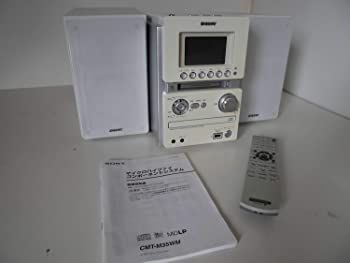 Others Sony Hcd-M35Wm W Usb/Cd/Md/