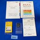 Body (3Ds Ll) Tk152 Nintendo 3Dsll X Sd Ds 7
