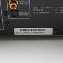 Onkyo Premium Amplifier 90W+90W(4 A-5Vl(S)