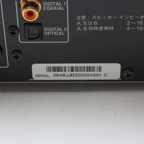 Onkyo Premium Amplifier 90W+90W(4 A-5Vl(S)