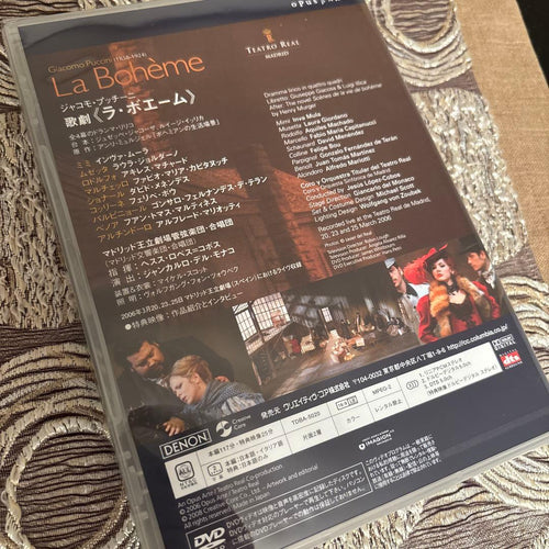 Musicals Theater
