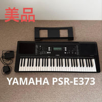 Yamaha Keyboards Digital Pianos Psr-E373
