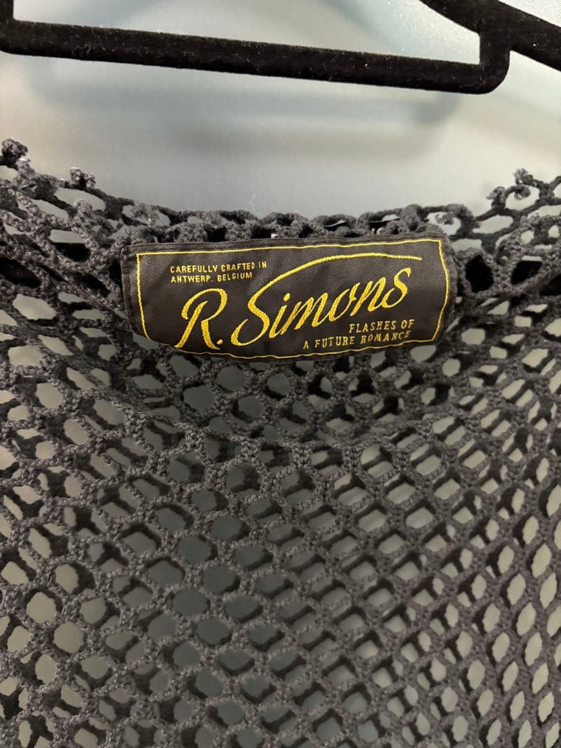 Raf Simons Vest Rafsimons 2022Ss