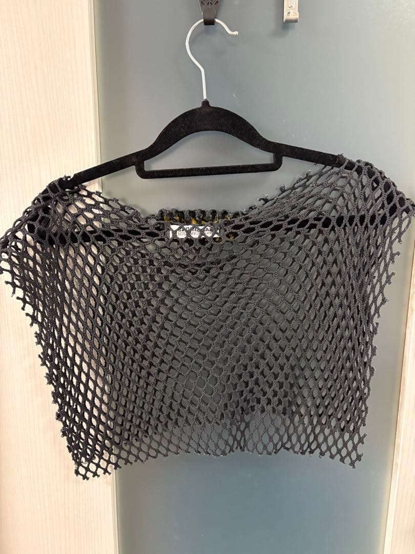 Raf Simons Vest Rafsimons 2022Ss