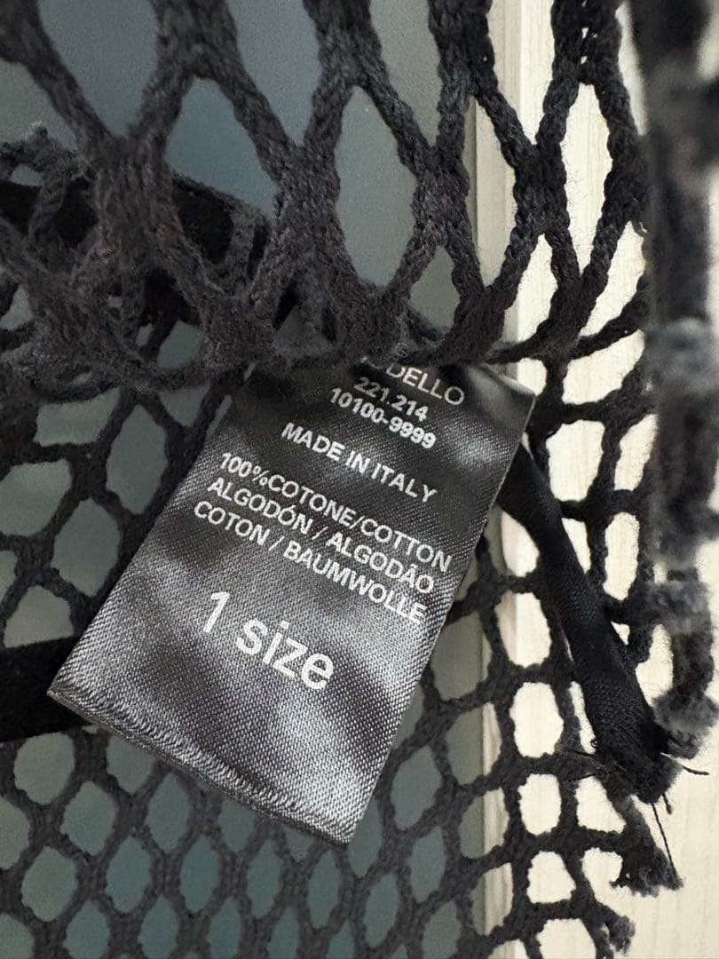Raf Simons Vest Rafsimons 2022Ss