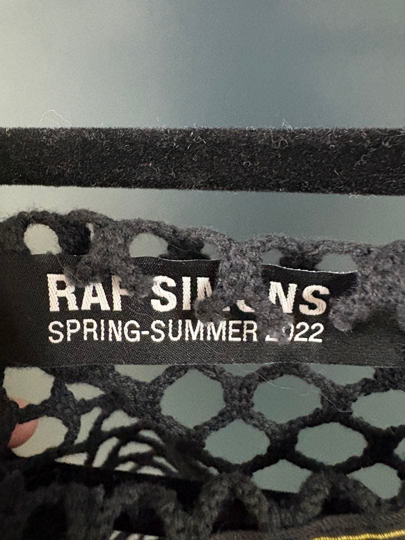 Raf Simons Vest Rafsimons 2022Ss