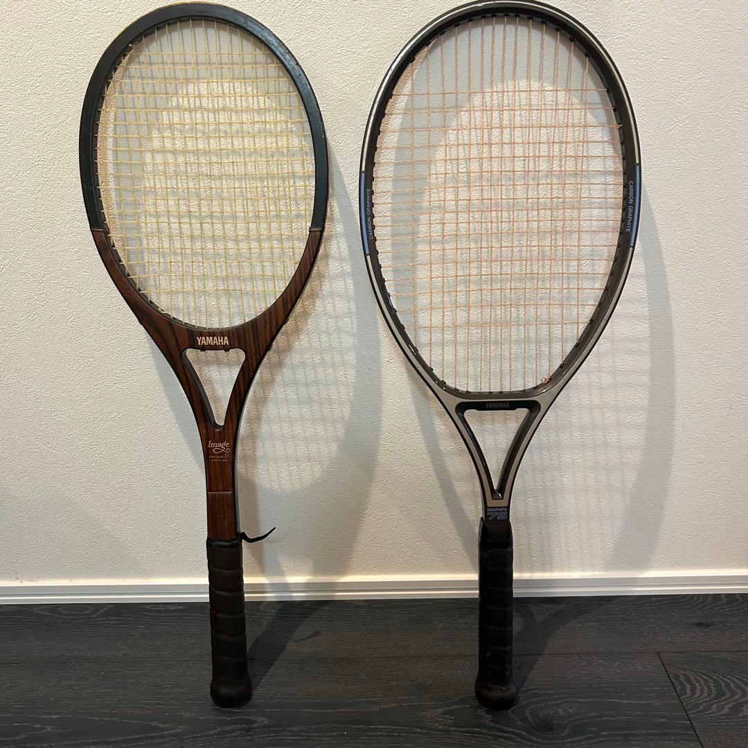 Yamaha Rackets (Hardball) Image 77 Graphite 75