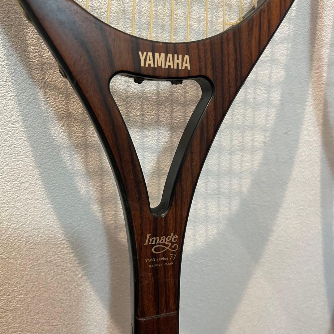 Yamaha Rackets (Hardball) Image 77 Graphite 75