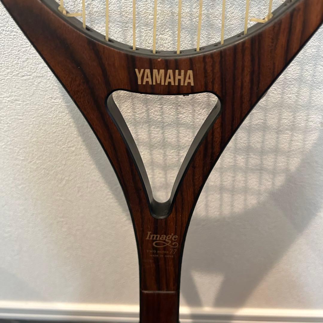 Yamaha Rackets (Hardball) Image 77 Graphite 75