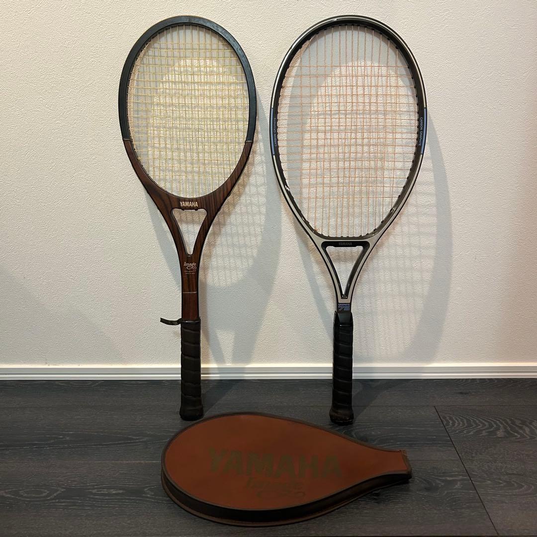 Yamaha Rackets (Hardball) Image 77 Graphite 75