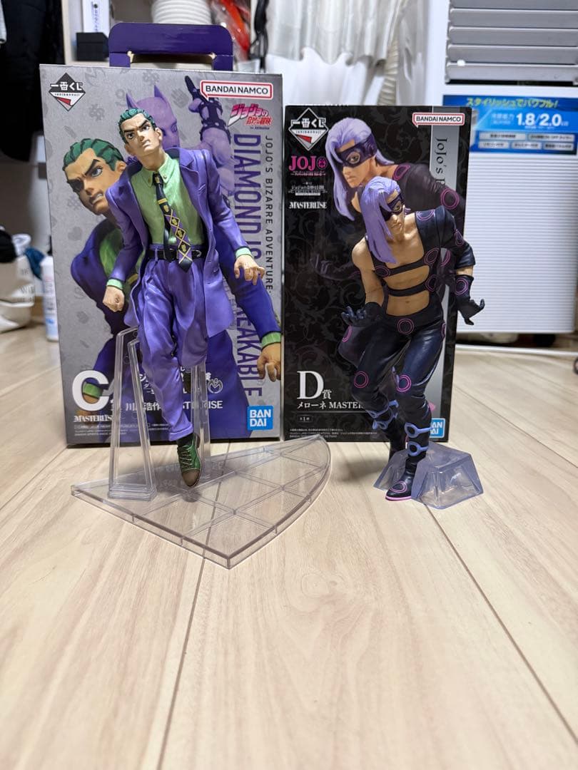 Banpresto Jojo'S Bizarre Adventure