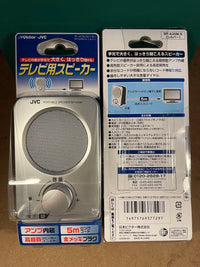 Jvc Earphones Speakers