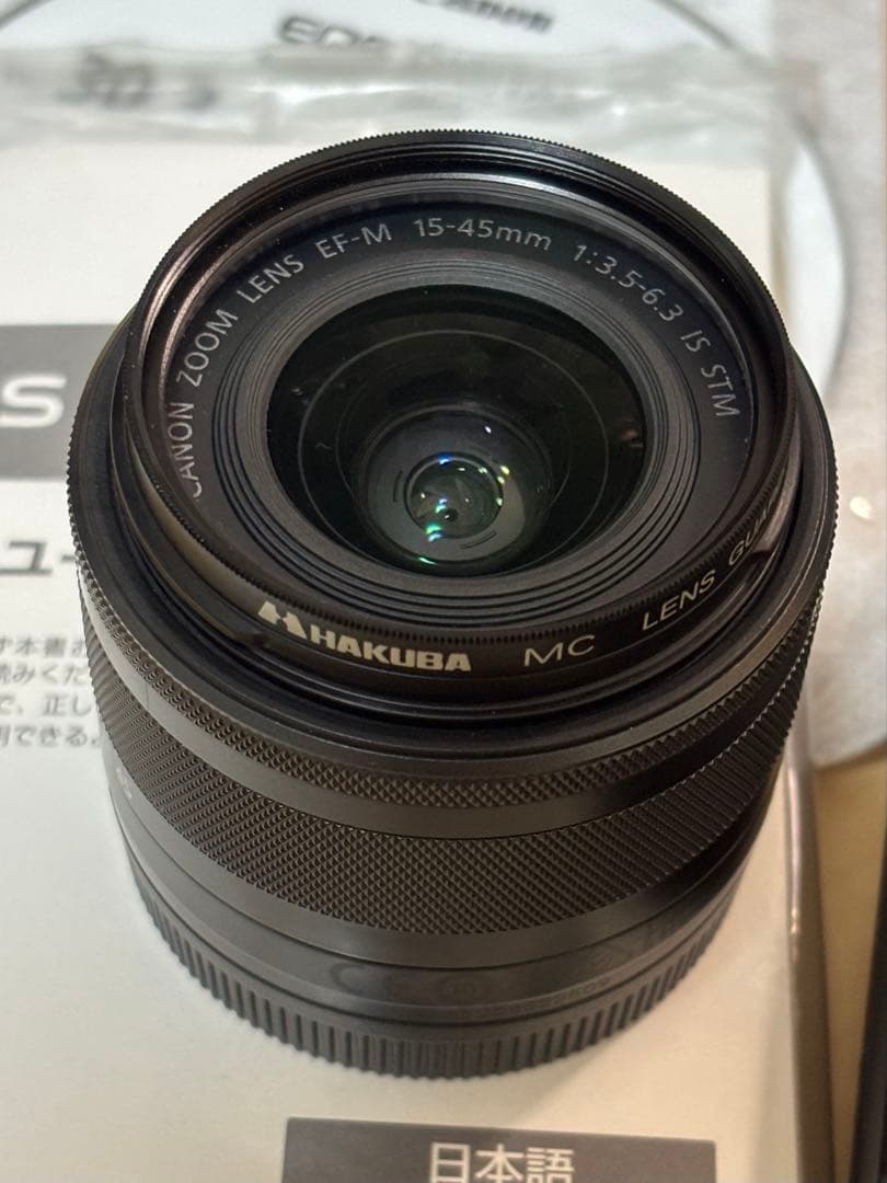 Canon Mirrorless Interchangeable Lips Eos M3 Ef-M15-45