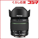 Pentax Others Aps-C K Smc Pentax-Da 18-55Mm F3.5-5.6Al Wr