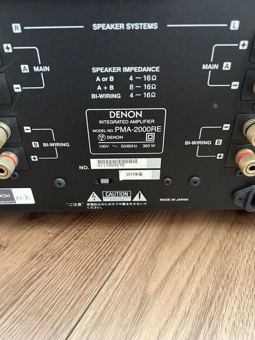 Denon Others Pma2000Re