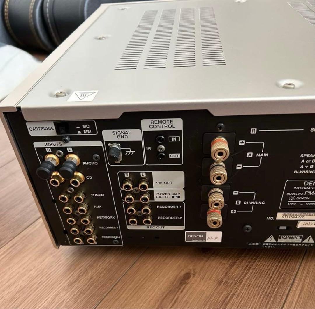 Denon Others Pma2000Re