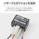 Others (Daytona) Led 2 3 0