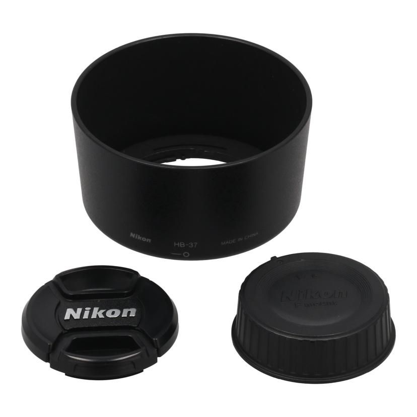 Nikon Video Camera Lens /55 Af-S Dx Vr 55-200Mm F4-5.6G Ed B 65