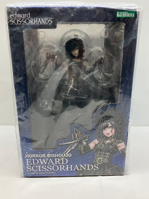 Kotobukiya Sci Fi, Fantasy Horror 1/7