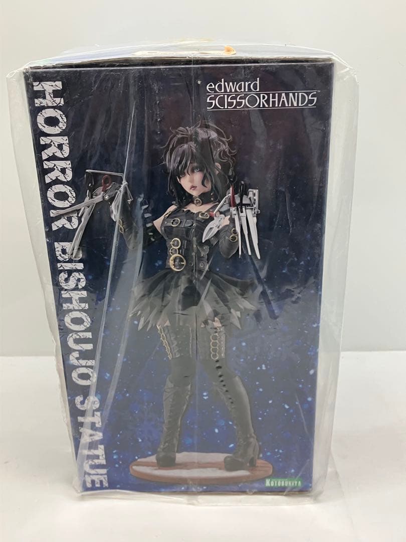 Kotobukiya Sci Fi, Fantasy Horror 1/7