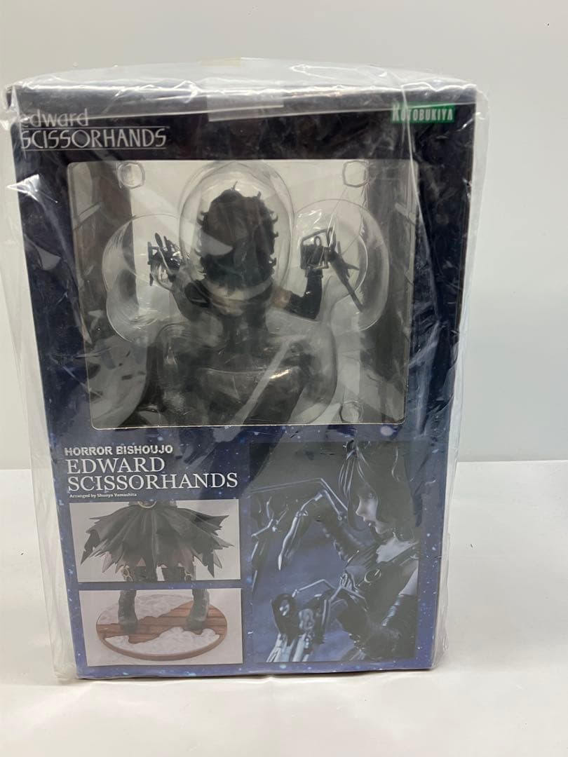 Kotobukiya Sci Fi, Fantasy Horror 1/7