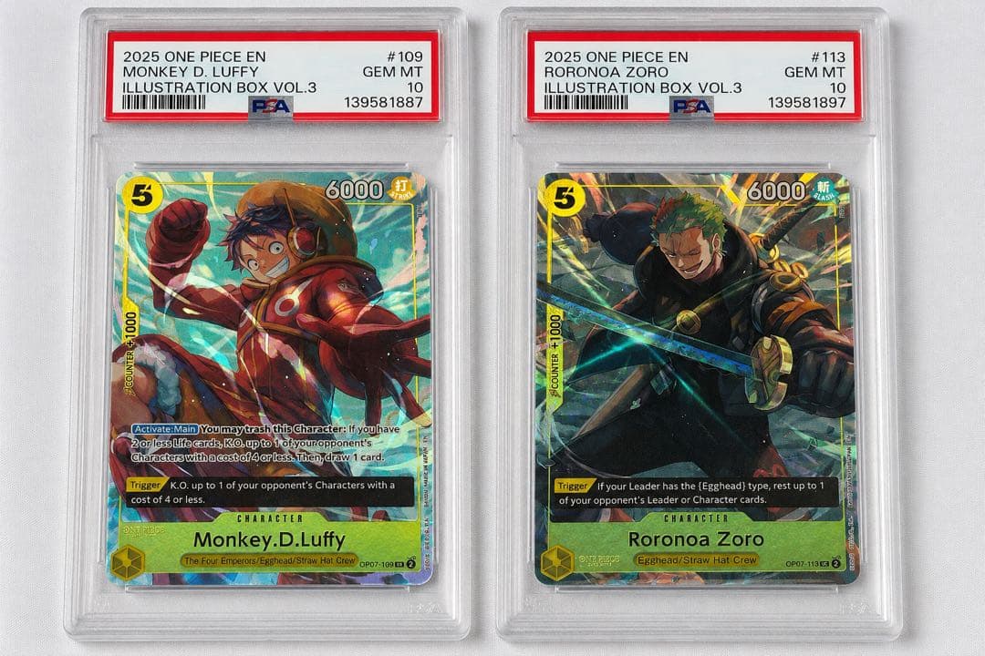 One Piece Card Game 2