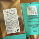 Tiffany Body Cream