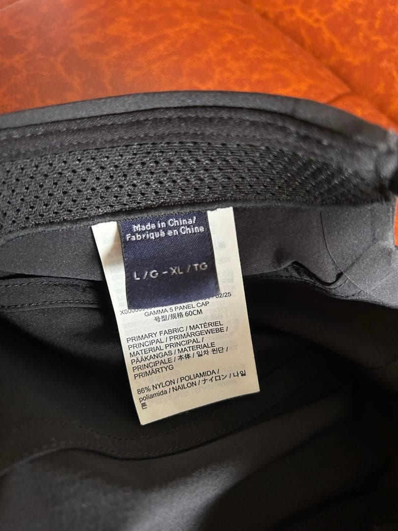 Arc'Teryx Other Gamma 5 Panel Cap