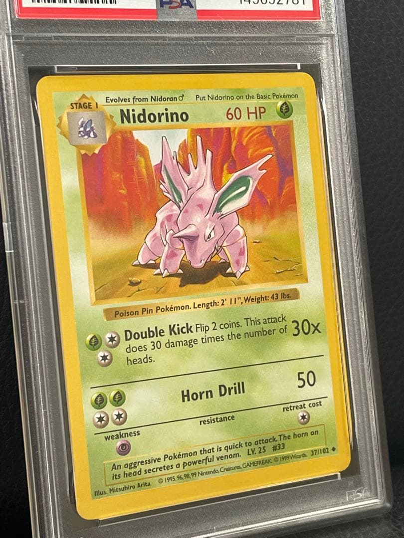 Pok Mon Trading Card Game Psa10 Nidorino Shadowless