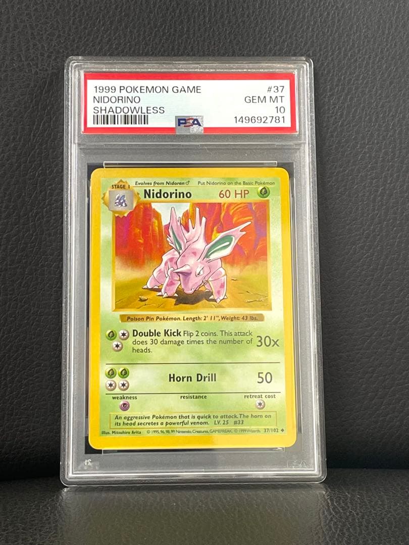 Pok Mon Trading Card Game Psa10 Nidorino Shadowless