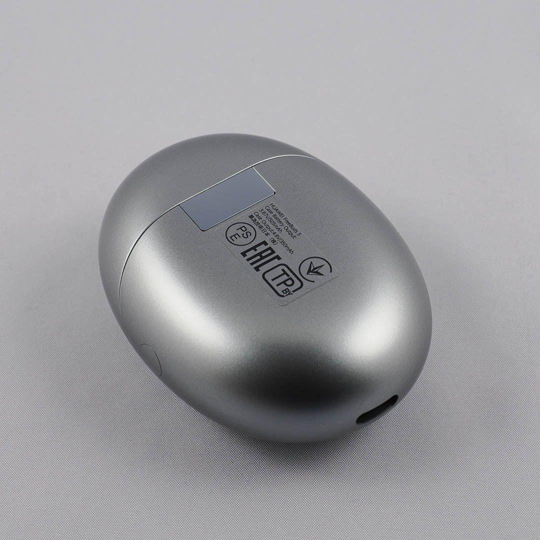 Huawei Wireless Earphones Freebuds 5 Silver Frost