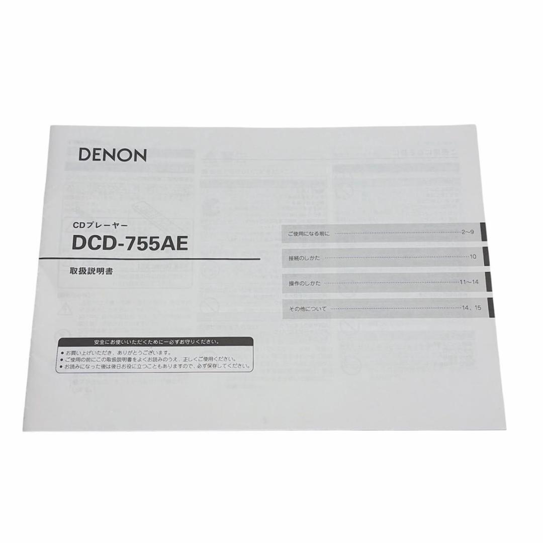 Cd Sacd Player Denon Dcd-755Ae
