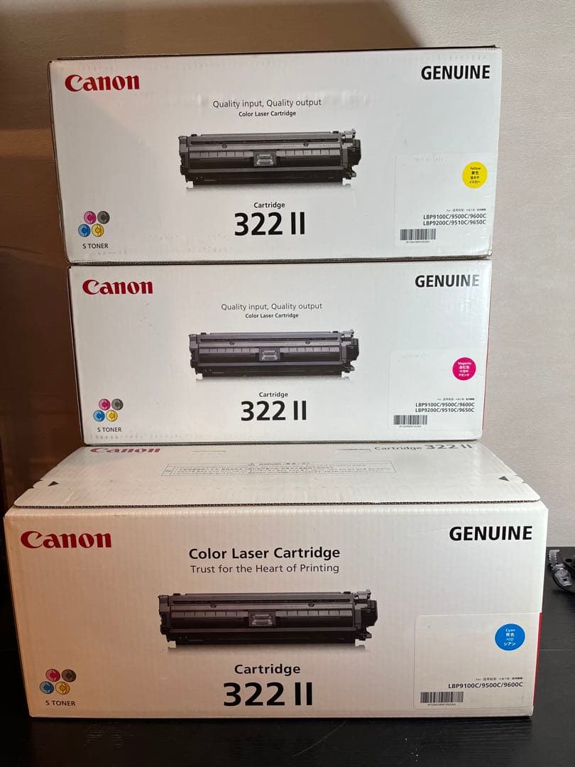Canon Toner Cartridge Crg-322 3 4