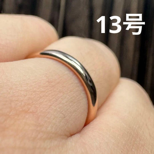 Tiffany Ring K18 Pg 13
