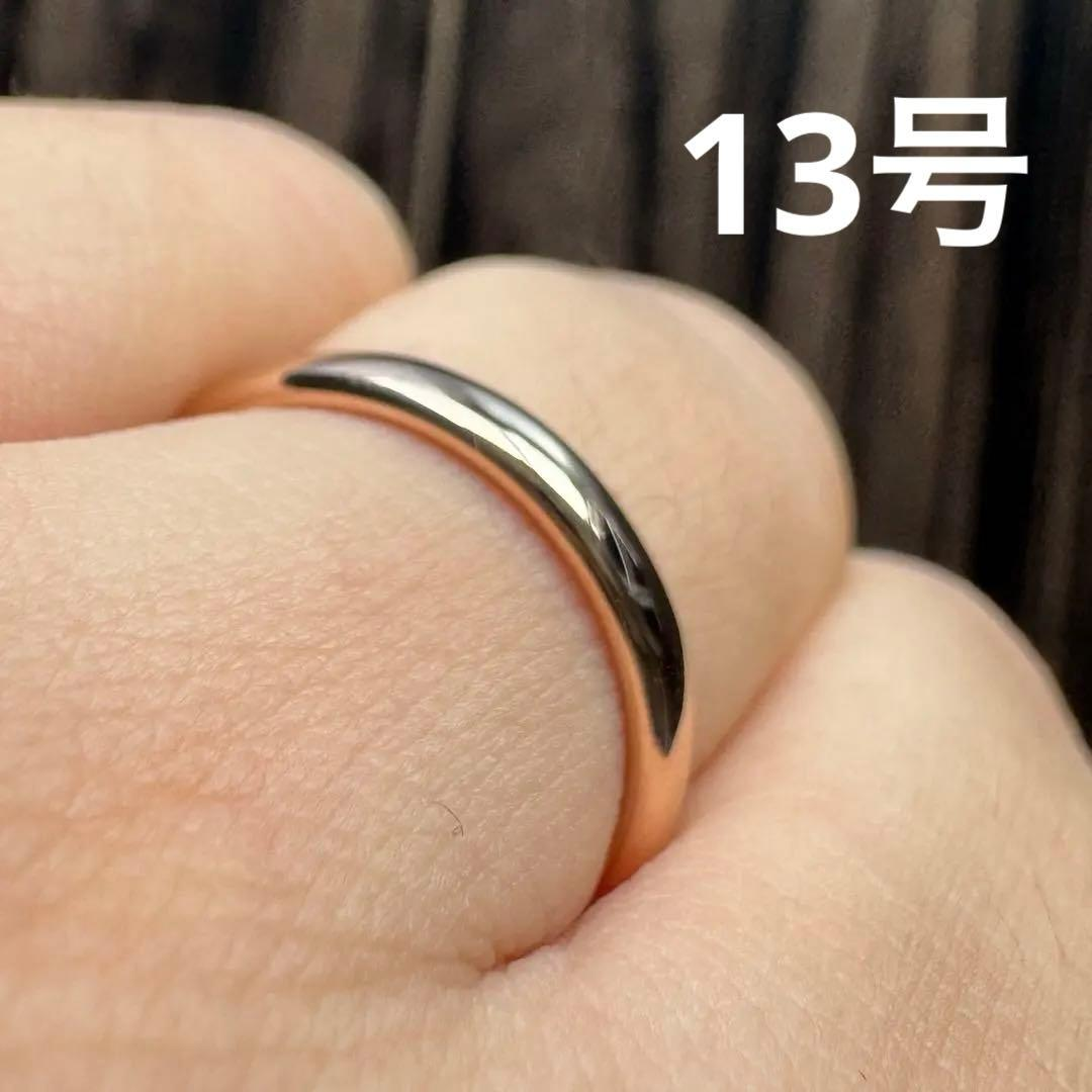 Tiffany Ring K18 Pg 13