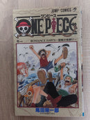 Sh Nen Manga 1 3 1998